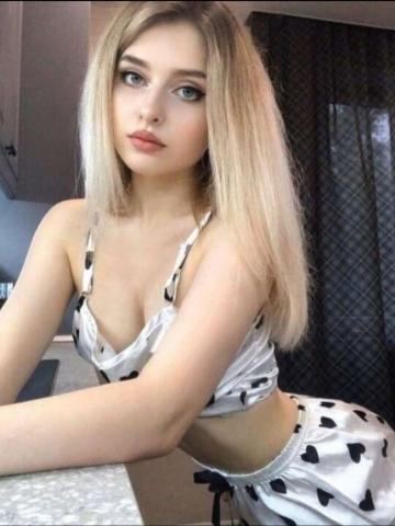 Анюта
